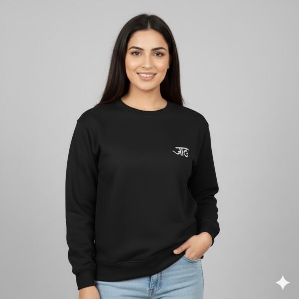 Jaat Swag Winter Wear